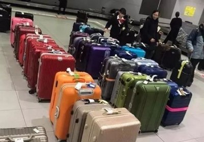 靖宇行李托运